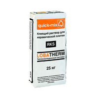 Клеящий раствор quick-mix RKS 25 кг