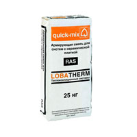 Армирующая смесь quick-mix RAS 25 кг