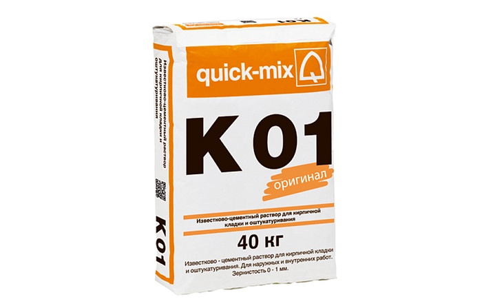 Фото Известково-цементный штукатурно-кладочный раствор quick-mix K 01, 40 кг