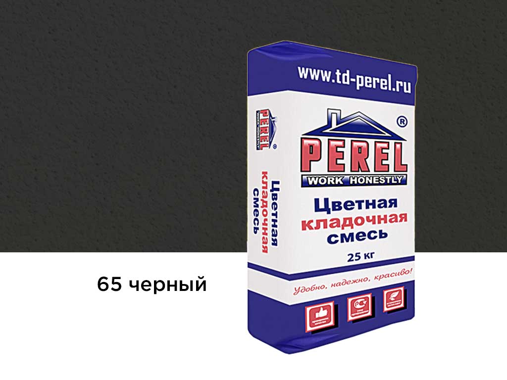 Фото Цветная кладочная смесь Perel SL 0065 черный, 25 кг