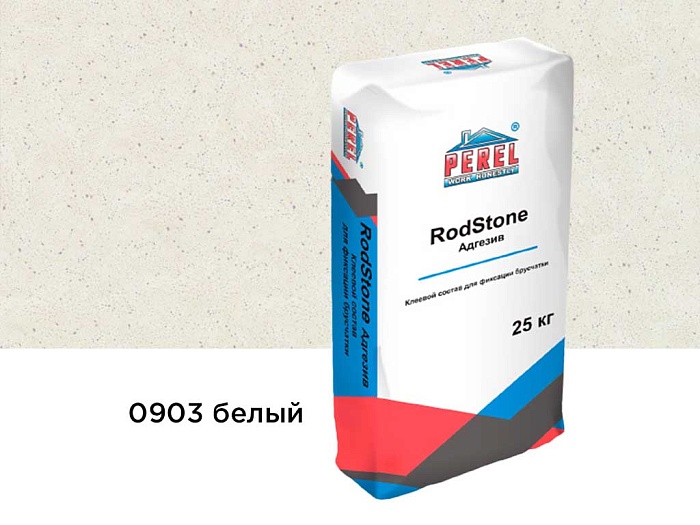 Фото Клеевой состав Perel RodStone Адгезив 0903 белый, 25 кг