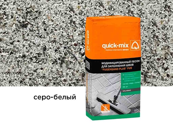 Фото Модифицированный песок quick-mix «FUGENSAND PLUS» FUS для заполнения швов, серо-белый 25 кг