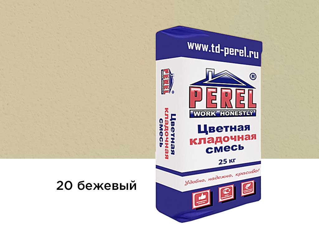 Фото Цветная кладочная смесь Perel VL 0220 бежевый, 25 кг