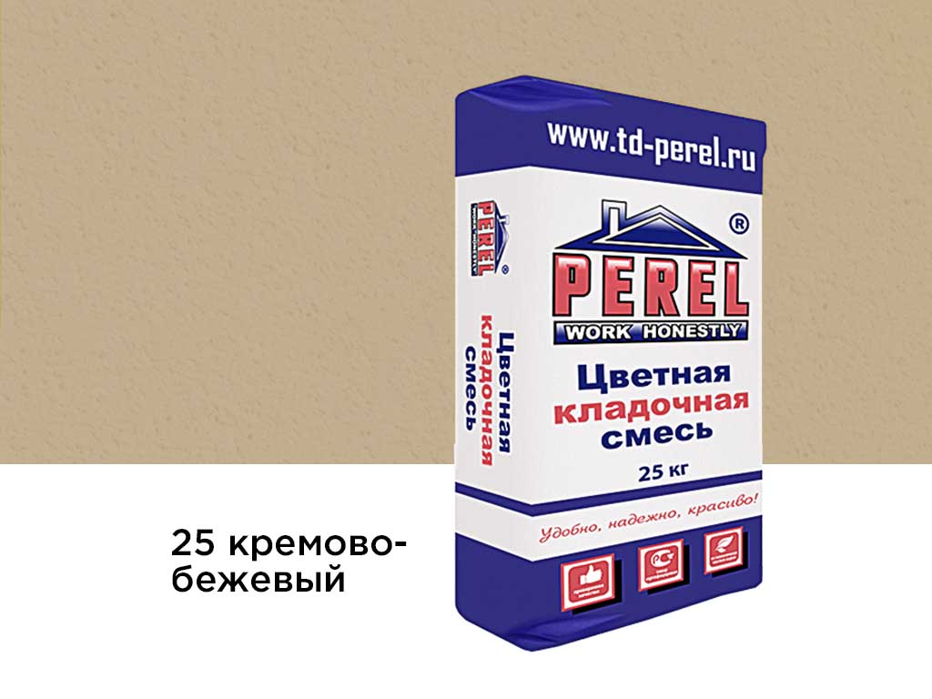 Фото Цветная кладочная смесь Perel VL 0225 кремово-бежевый, 25 кг