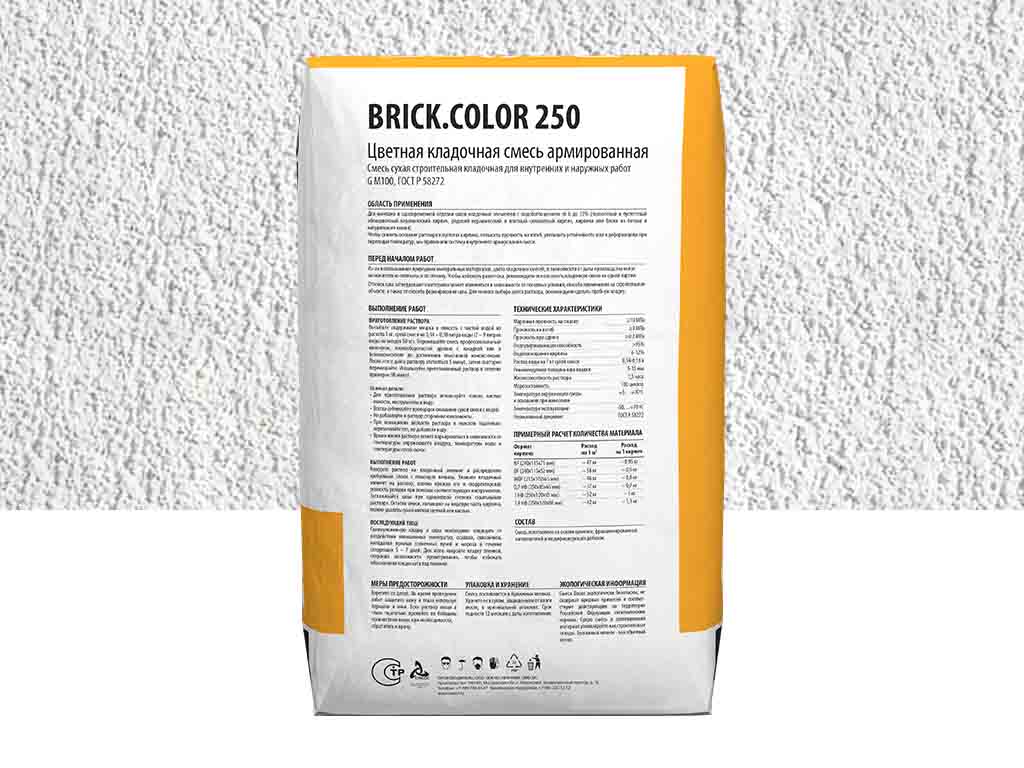Фото Цветная кладочная смесь Dauer BRICK.COLOR 250 белый, 50 кг