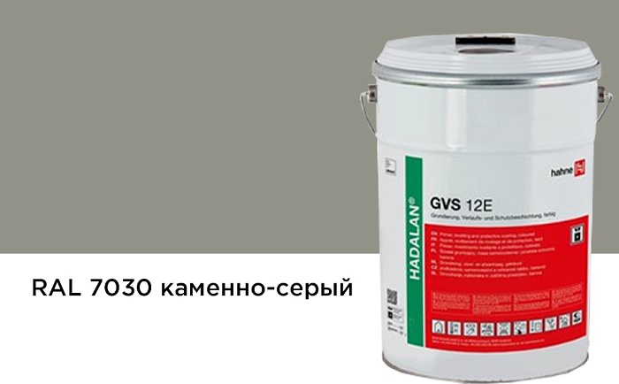 Фото Грунтовочное, выравнивающее и защитное покрытие hahne HADALAN GVS 12E, RAL 7030 каменно-серый, 9 кг