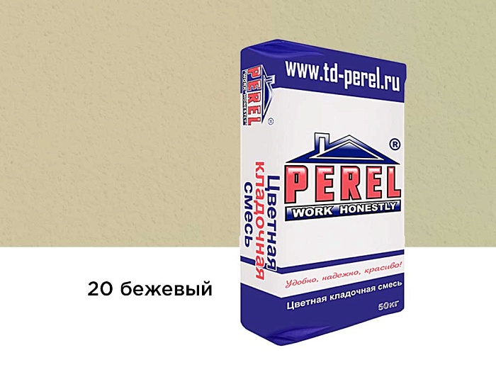 Фото Цветная кладочная смесь Perel NL 0120 бежевый, 50 кг