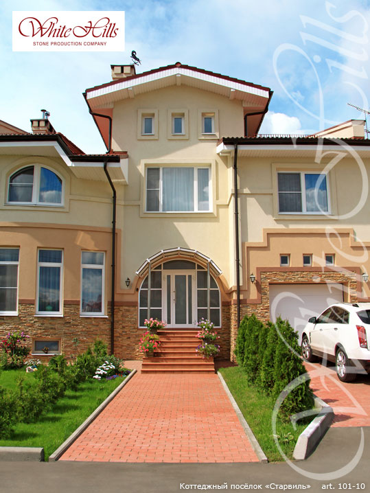 Фото Искусственный камень White Hills Кросс Фелл цвет 101-10