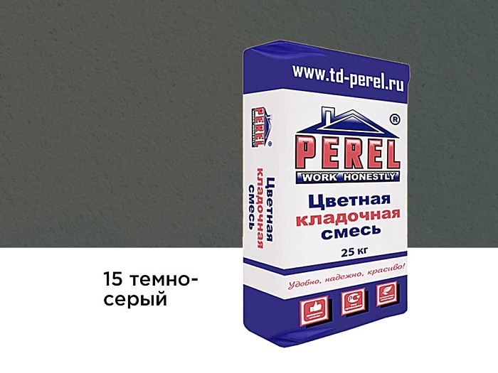 Фото Цветная кладочная смесь Perel SL 0015 темно-серый, 25 кг