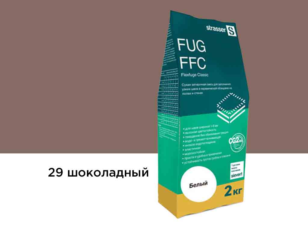Фото Сухая затирочная смесь strasser FUG FFC для узких швов 29 шоколадный, 2 кг