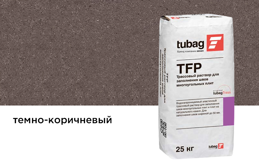 Фото Трассовый раствор для заполнения швов многоугольных плит tubag TFP темно-коричневый, 25 кг