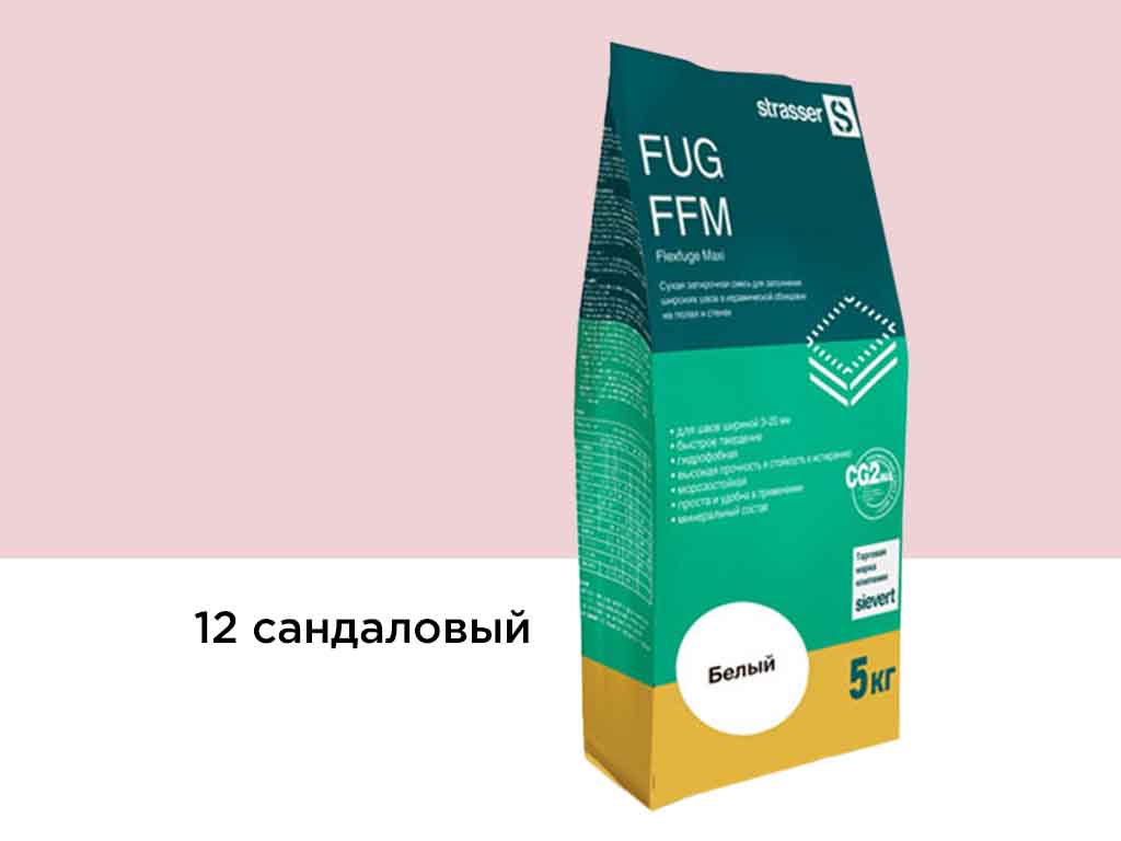 Фото Сухая затирочная смесь strasser FUG FFM для широких швов 12 сандаловый, 5 кг
