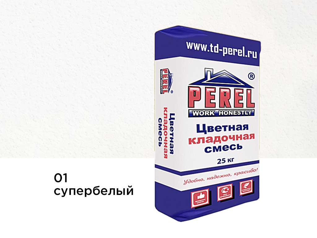 Фото Цветная кладочная смесь Perel NL 0101 супер-белый, 25 кг