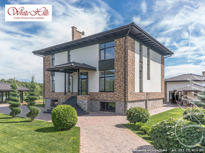 Фото Искусственный камень White Hills Шинон цвет 411-80