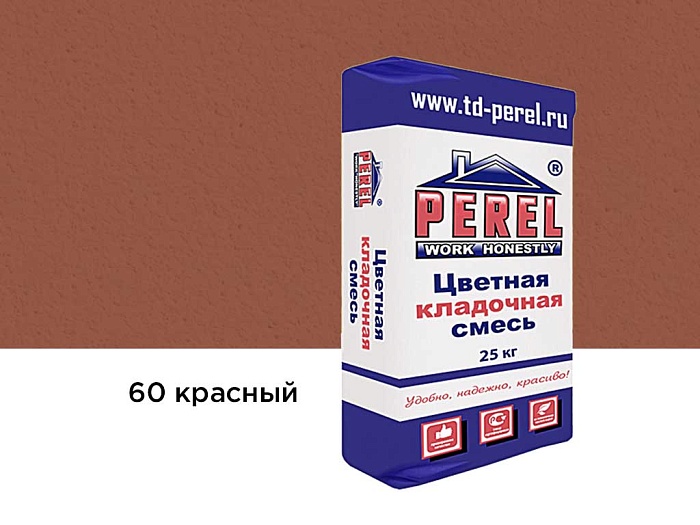 Фото Цветная кладочная смесь Perel NL 0160 красный, 25 кг