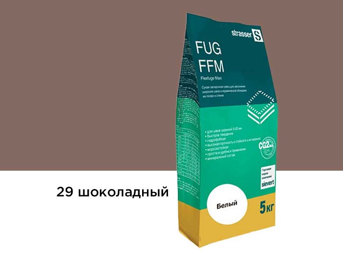 Фото Сухая затирочная смесь strasser FUG FFM для широких швов 29 шоколадный, 5 кг