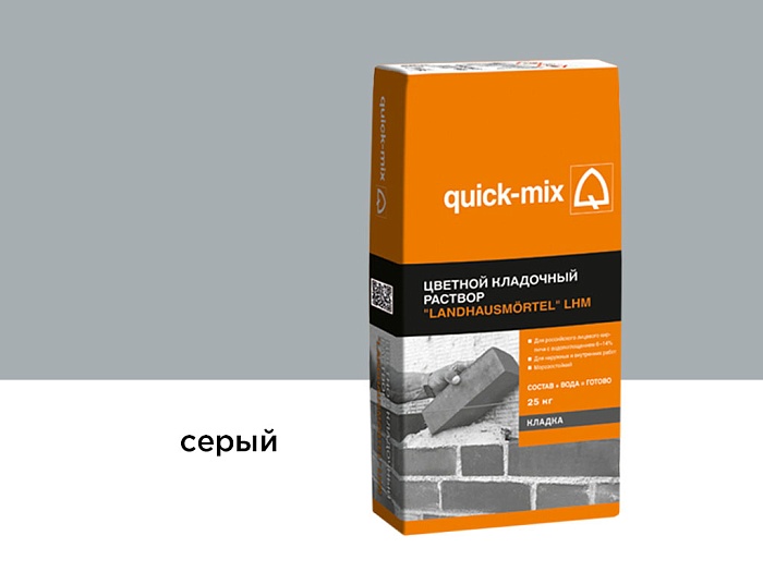 Фото Цветной кладочный раствор quick-mix LHM серый, 25 кг