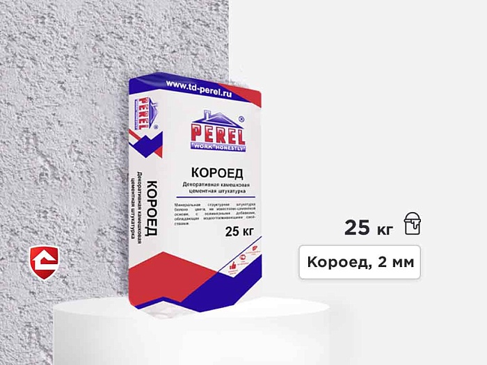 Фото Минеральная штукатурка Perel Cemento, короед 2 мм, белая, 25 кг