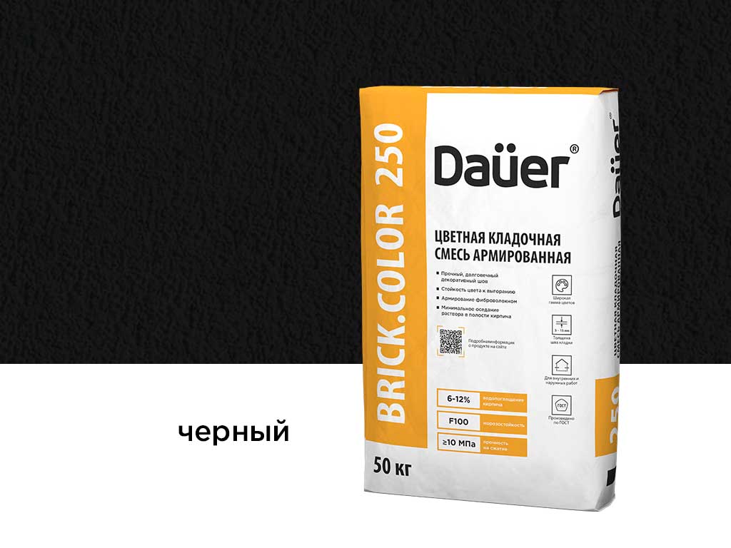 Фото Цветная кладочная смесь Dauer BRICK.COLOR 250 черный, 50 кг