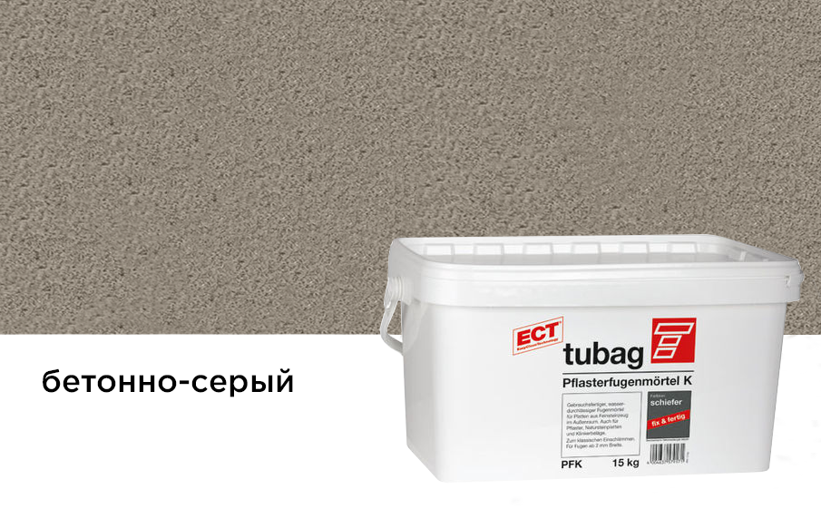 Фото Раствор для заполнения швов брусчатки tubag PFK серый, 15 кг