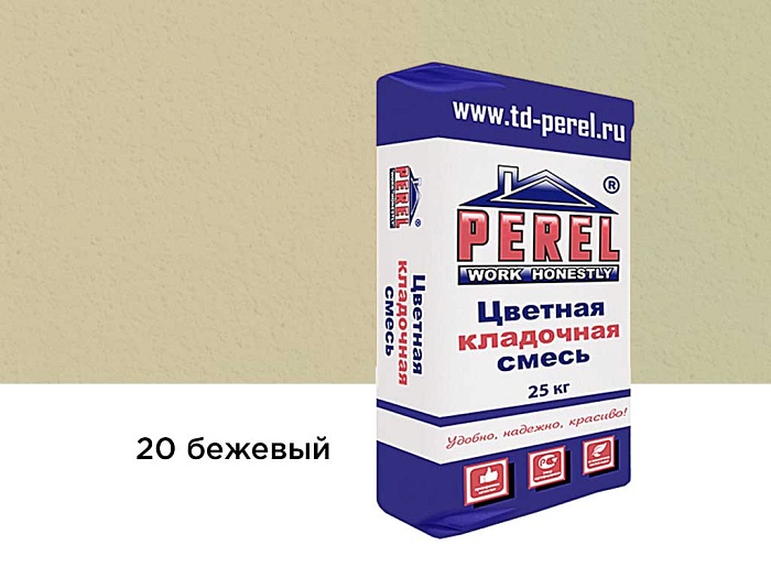 Фото Цветная кладочная смесь Perel VL 0220 бежевый, 25 кг