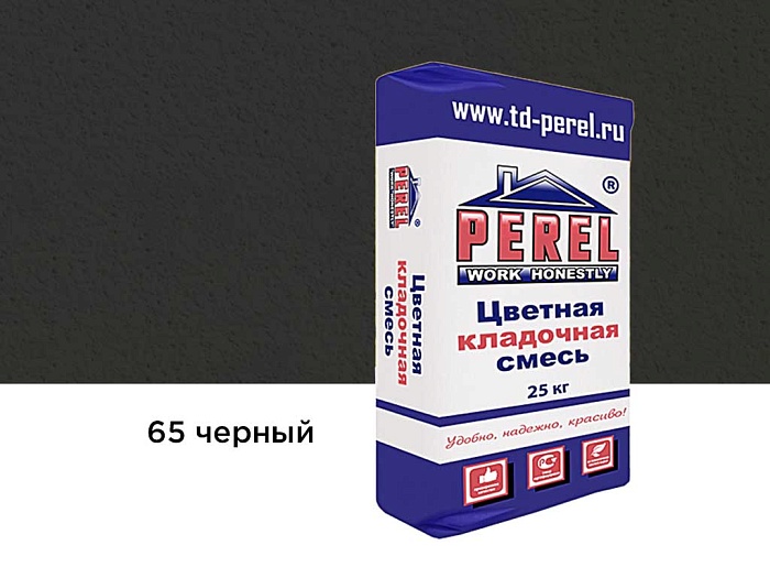 Фото Цветная кладочная смесь Perel SL 0065 черный, 25 кг