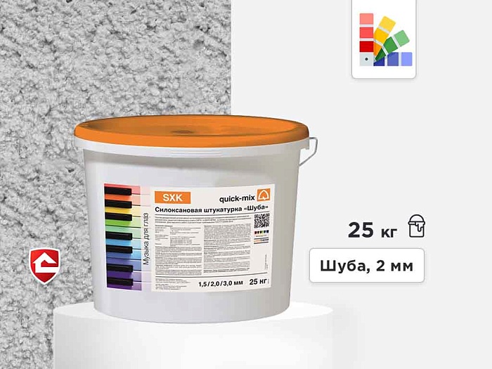 Фото Силоксановая штукатурка quick-mix SXK, шуба 2 мм, белая, 25 кг