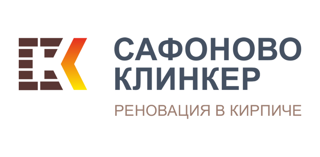 Сафоново Клинкер Сафоново Клинкер