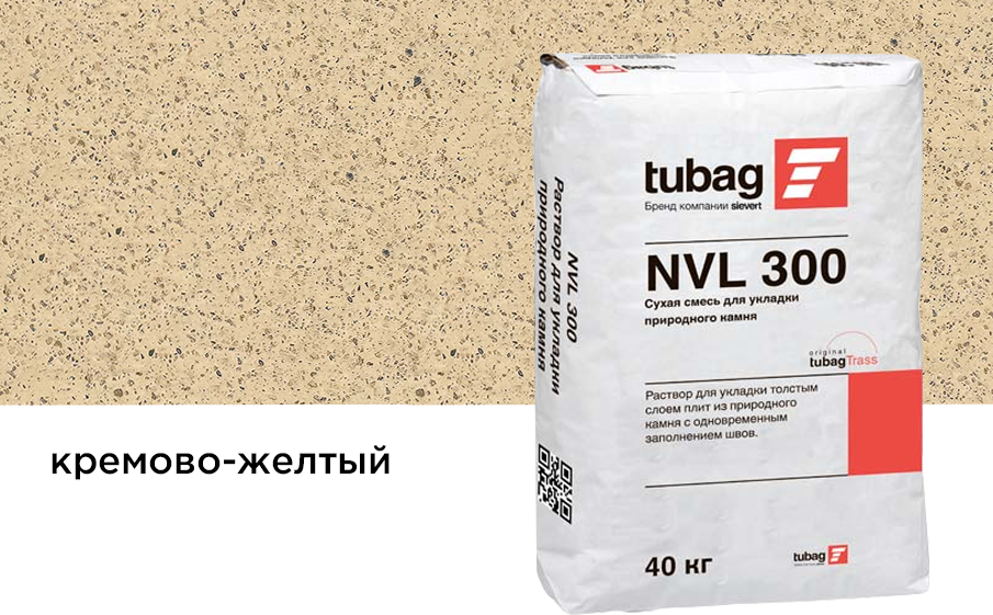 Фото Раствор для укладки природного камня tubag NVL 300 кремово-желтый, 40 кг