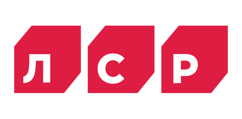 ЛСР ЛСР