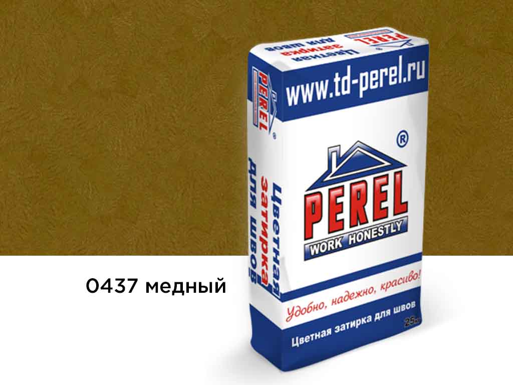 Фото Затирка для швов Perel RL 0437 медная, 25 кг