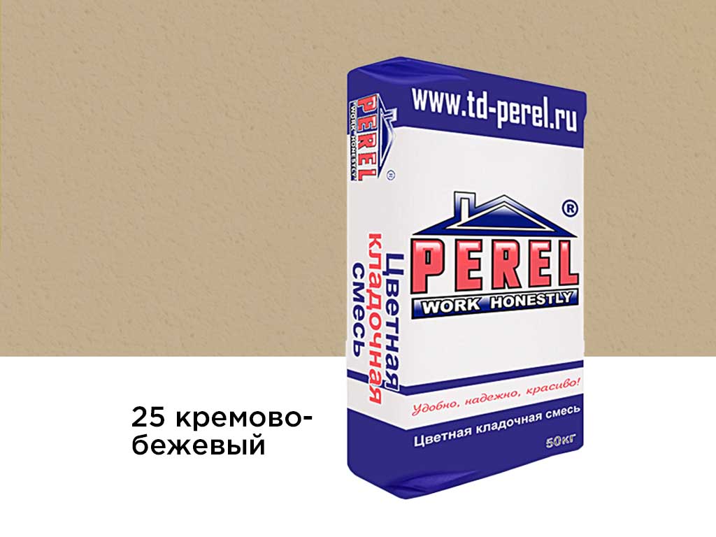Фото Цветная кладочная смесь Perel NL 0125 кремово-бежевый, 50 кг