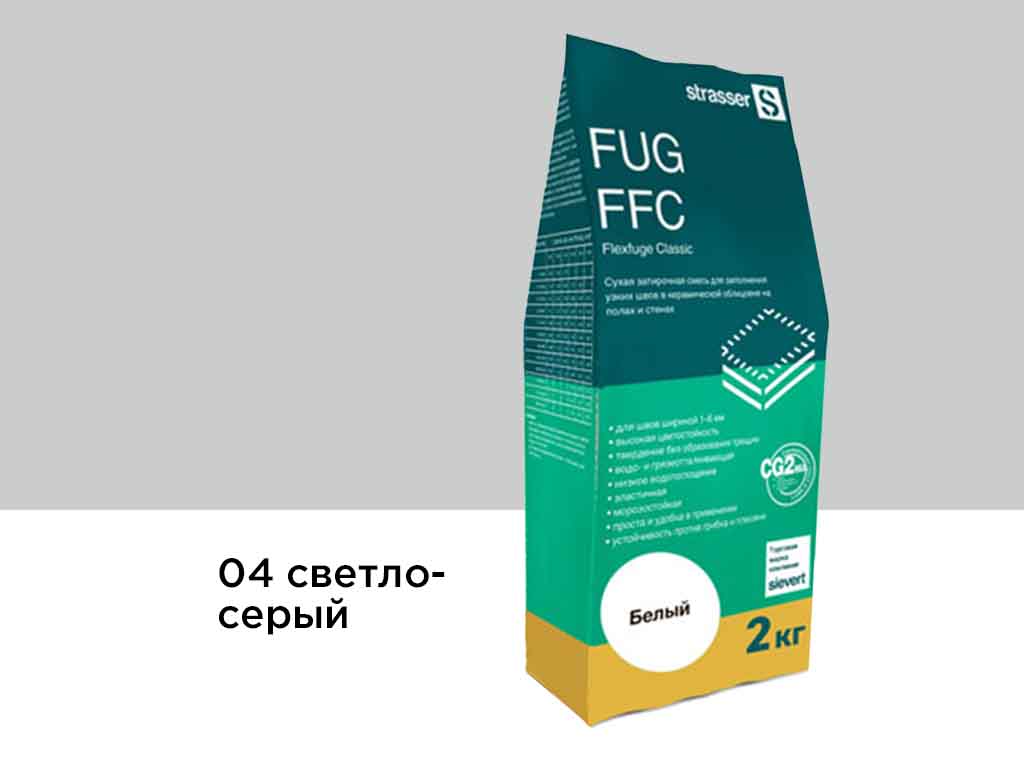 Фото Сухая затирочная смесь strasser FUG FFC для узких швов 04 светло-серый, 2 кг