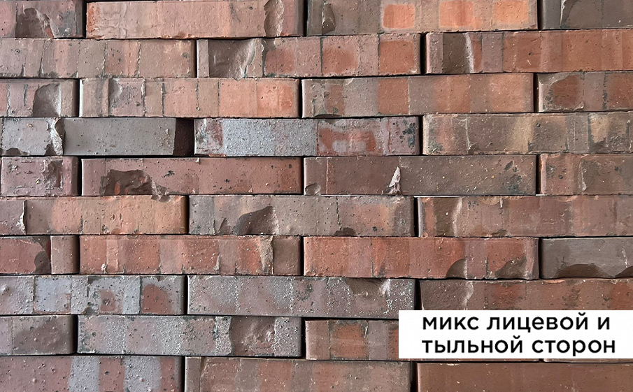 Фото Кирпич клинкерный Laterem Antique сортировка 19А, 290*85*50 мм