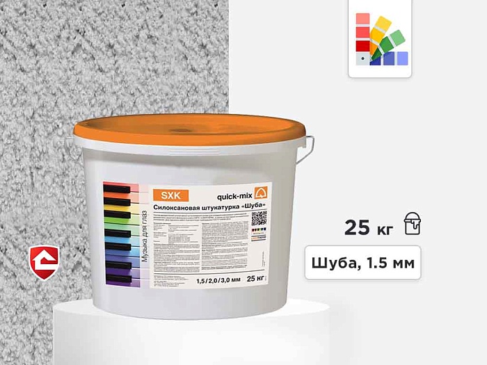 Фото Силоксановая штукатурка quick-mix SXK, шуба 1,5 мм, белая, 25 кг