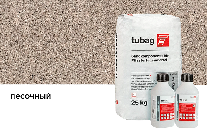 Фото Песчаный компонент для получения водопроницаемого раствора tubag PF-S песочный, 25 кг