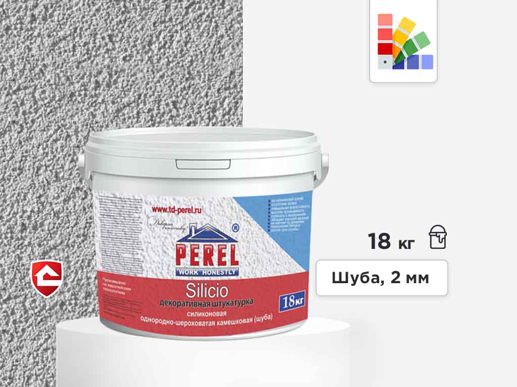 Фото Силиконовая штукатурка Perel Silicio, шуба 2 мм, белая база, 18 кг