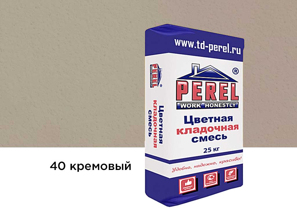 Фото Цветная кладочная смесь Perel VL 0240 кремовый, 25 кг