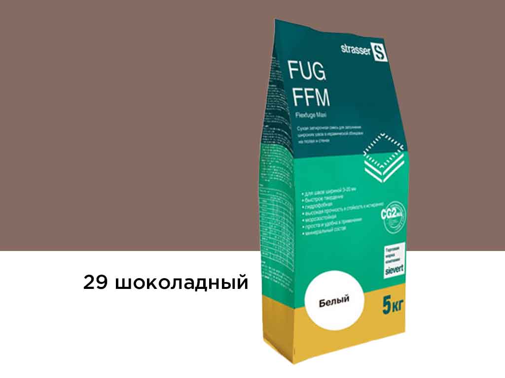 Фото Сухая затирочная смесь strasser FUG FFM для широких швов 29 шоколадный, 5 кг