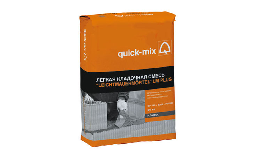 Фото Легкая кладочная смесь quick-mix Leichtmauermortel LM plus, 20 кг