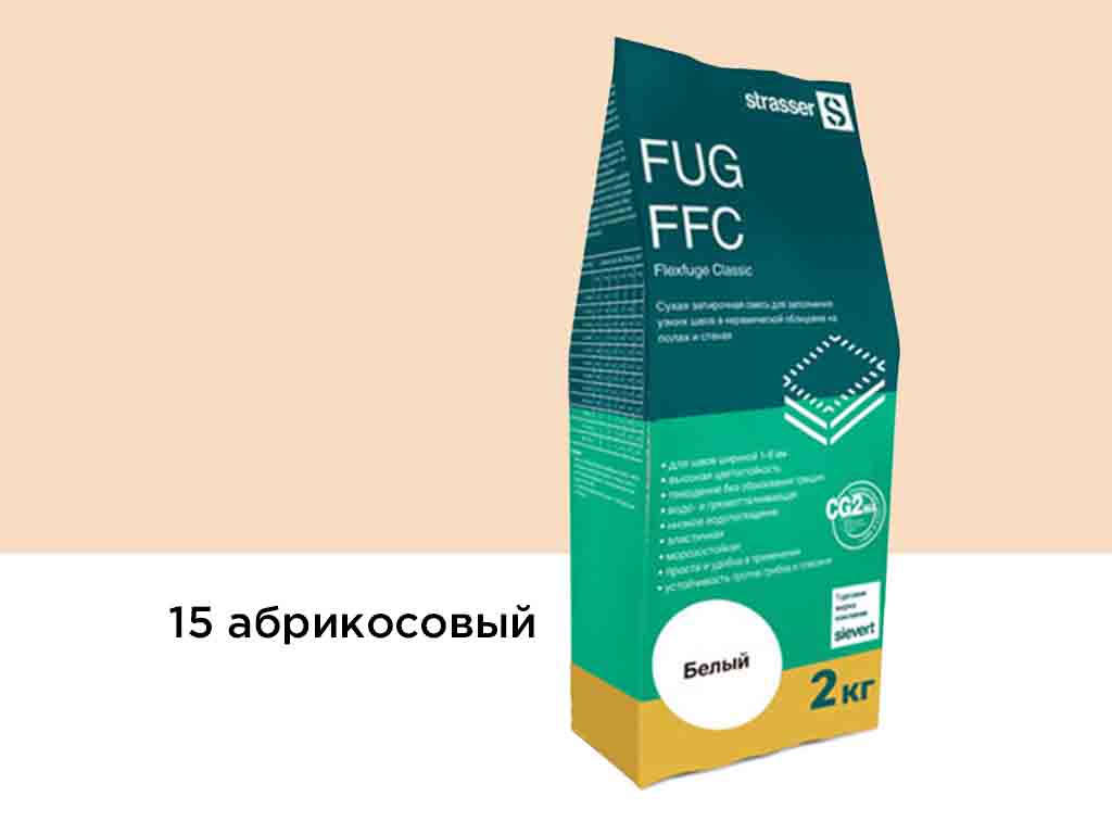 Фото Сухая затирочная смесь strasser FUG FFC для узких швов 15 абрикосовый, 2 кг