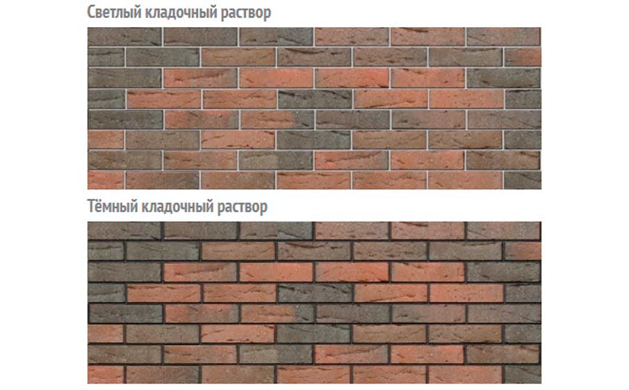 Фото Кирпич БРАЕР кладка кора дуба с песком, 250*120*65 мм