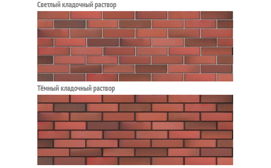 Фото Кирпич БРАЕР кладка 1 бордо гладкий, 250*120*65 мм