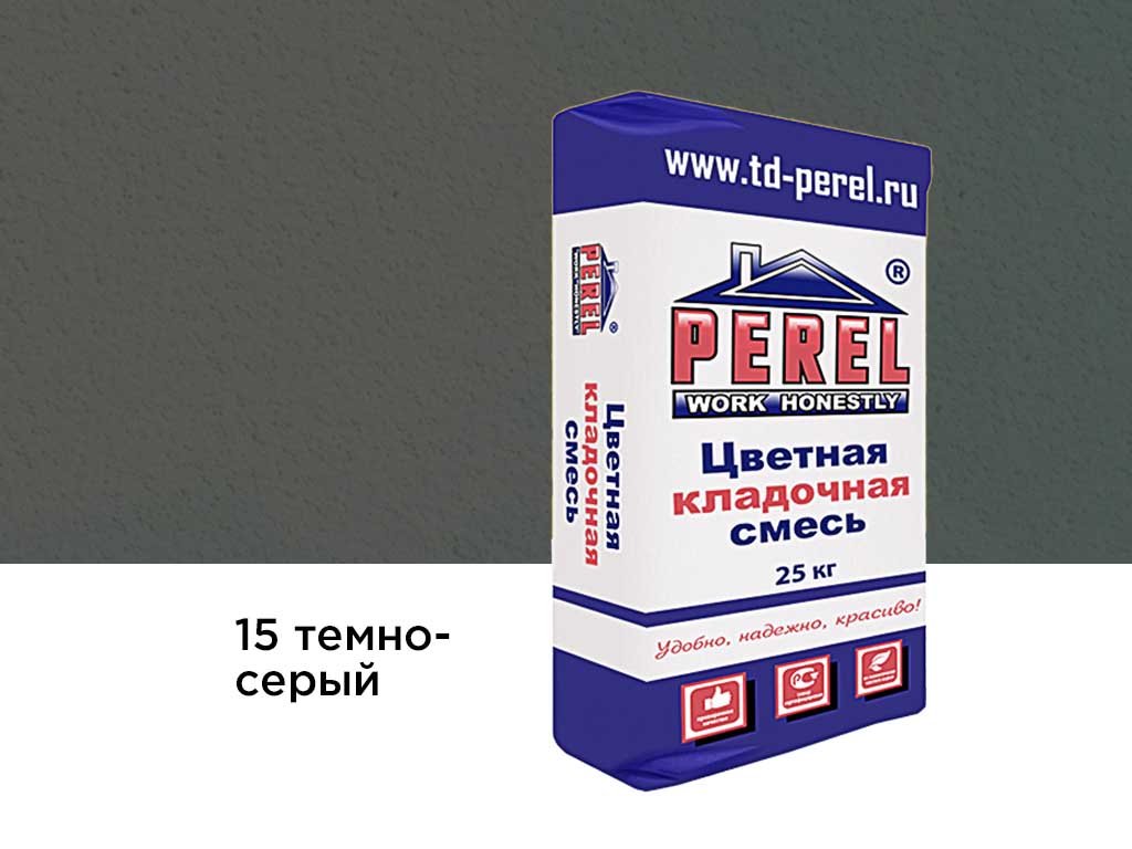 Фото Цветная кладочная смесь Perel SL 0015 темно-серый, 25 кг