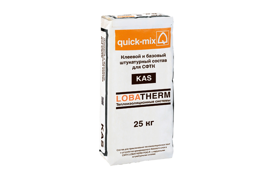 Фото Клеящий и армирующий раствор quick-mix KAS для СФТК серый, 25 кг
