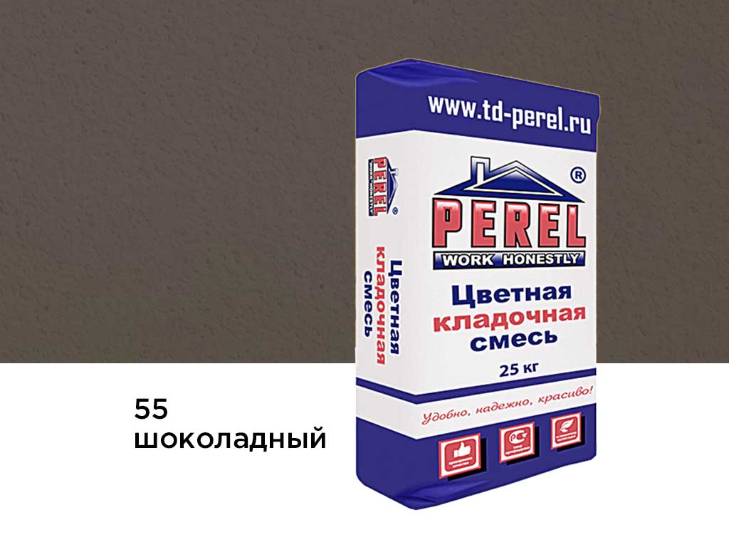 Фото Цветная кладочная смесь Perel SL 0055 шоколадный, 25 кг