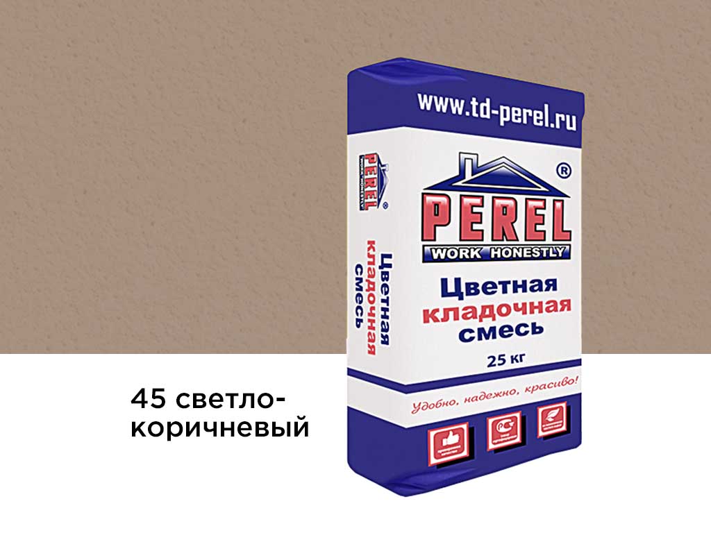 Фото Цветная кладочная смесь Perel SL 0045 светло-коричневый, 25 кг