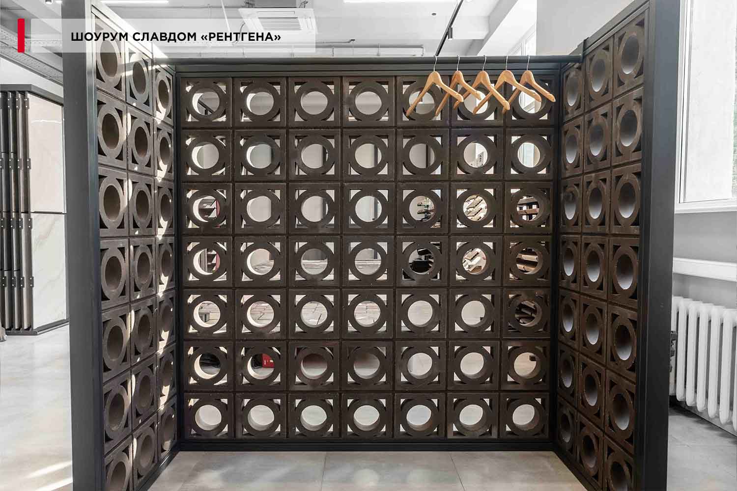 Фото Декоративный бриз-блок Mesterra Кобого / Cobogo 0101, черный, 250*250 мм