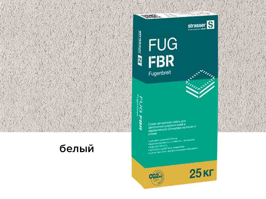 Фото Сухая затирочная смесь strasser FUG FBR для широких швов, белый, 25 кг
