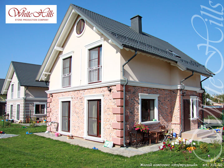 Фото Декоративный кирпич White Hills Брюгге брик Design цвет 316-50